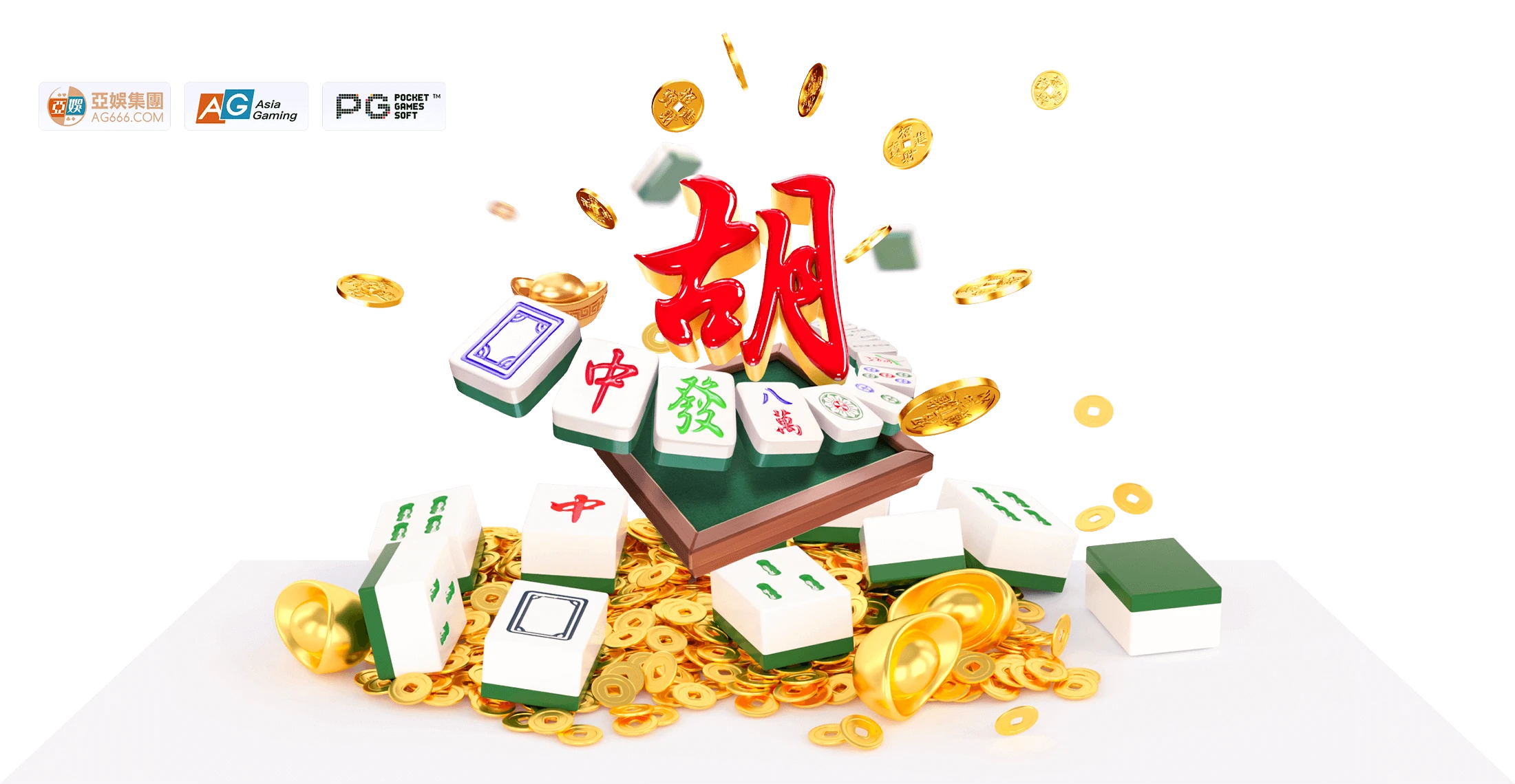 麻将胡了2牌面与主题导览